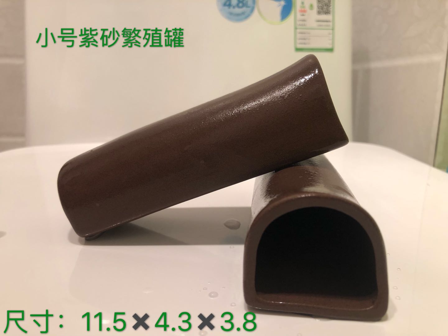 Breeding tank special-shaped fish avoidance tank first-teng breeding tank beard maze tiger 333 purple sand tank