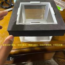 Floating isolation box acrylic fish tank isolation box breeding box spawner fish egg isolation net three-lake special-shaped