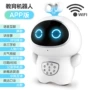 AI công nghệ cao thông minh giáo dục sớm robot giáo dục WiFi giáo dục trẻ em gia đình đối thoại máy học đồ chơi robot giáo dục sớm cho bé