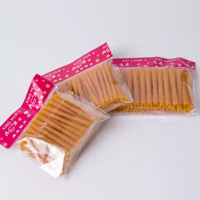 Ultra-fine perm bar toothpick bar hairdressing bar Cold hot bar Cold hot bar wool small curling hair bar