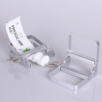 Metal toothpaste squeezing pigment clip hair cream ointment glue squeezer manual squeezer