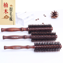 Roll inside buckle wood comb round combed roll comb straight hair haircut comb pig Mane comb bangs