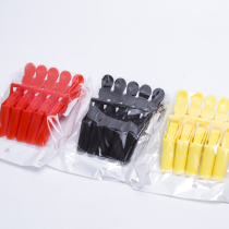 Professional hairdressing styling alligator clip duckbill clip hair non-slip partition clip makeup artist (one)