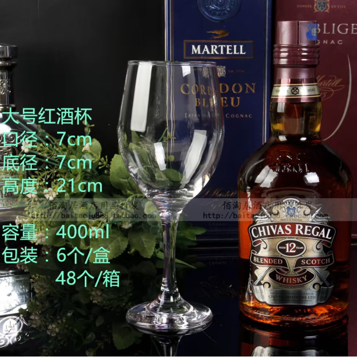 Rượu vang đỏ đặt nhà dày cốc nhỏ châu Âu decanter ly rượu vang ly không chì - Rượu vang đồ mở rượu vang