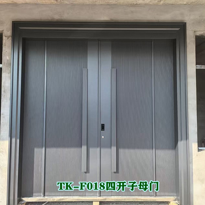 浙江合元工贸