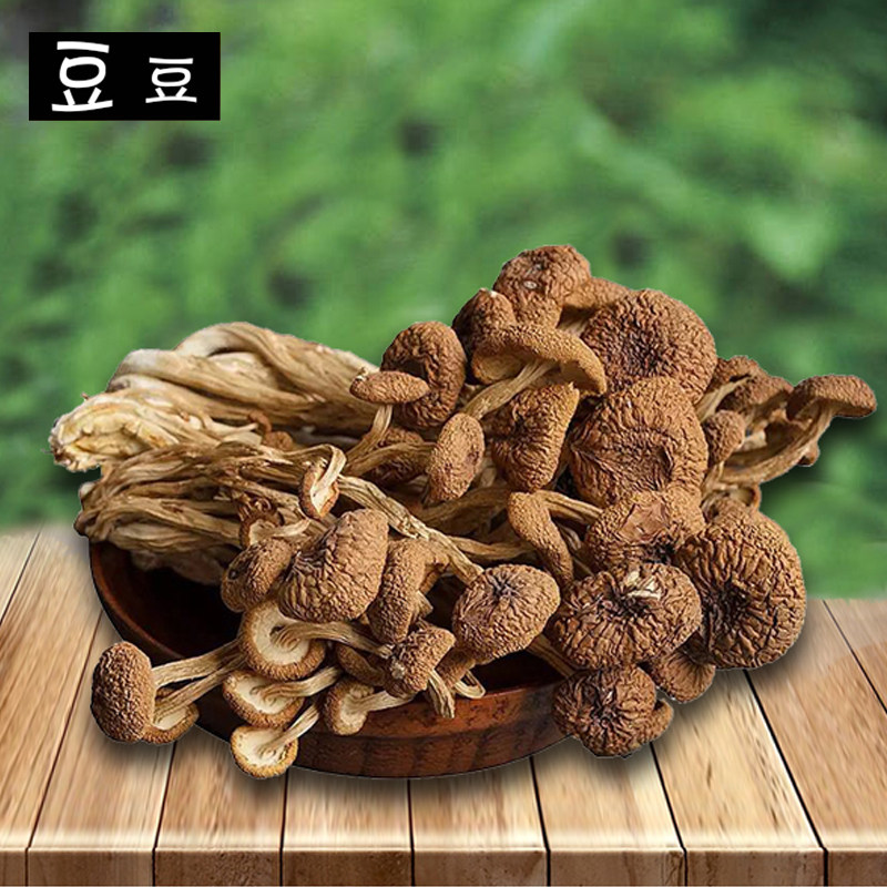 Gutian teas with tea tree mushrooms dried goods not open umbrella farmhouse tea pay mushrooms Gainen handle crisp 250g