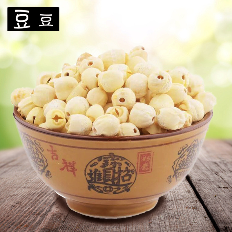 2022 new lotus seeds dry goods to core Xianglian coreless white lotus seeds 220g premium Xianglian through core inch three lotus