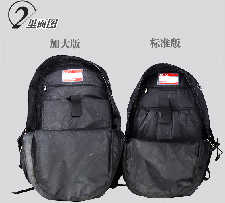 Sac homme - Ref 54263 Image 37