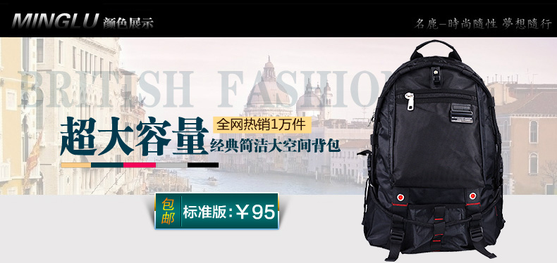 Sac homme - Ref 54263 Image 22