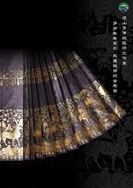 Yuan Shan Dai Hanfu custom style horse face skirt Year-old year-old year-old double deer horse face Ming woven gold section