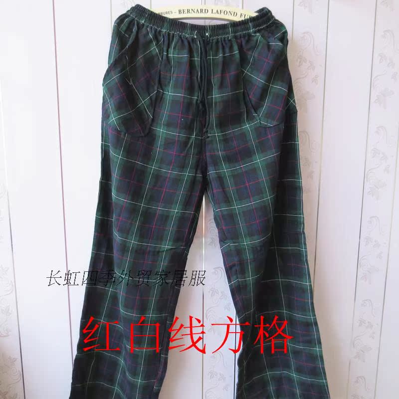Pantalon pyjama Moyen-âge - Ref 722990 Image 62