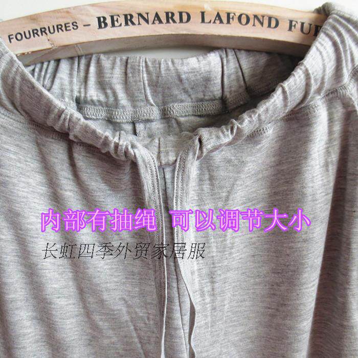 Pantalon pyjama - Ref 717721 Image 52