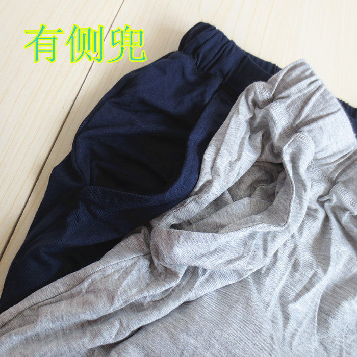 Pantalon pyjama - Ref 717721 Image 36