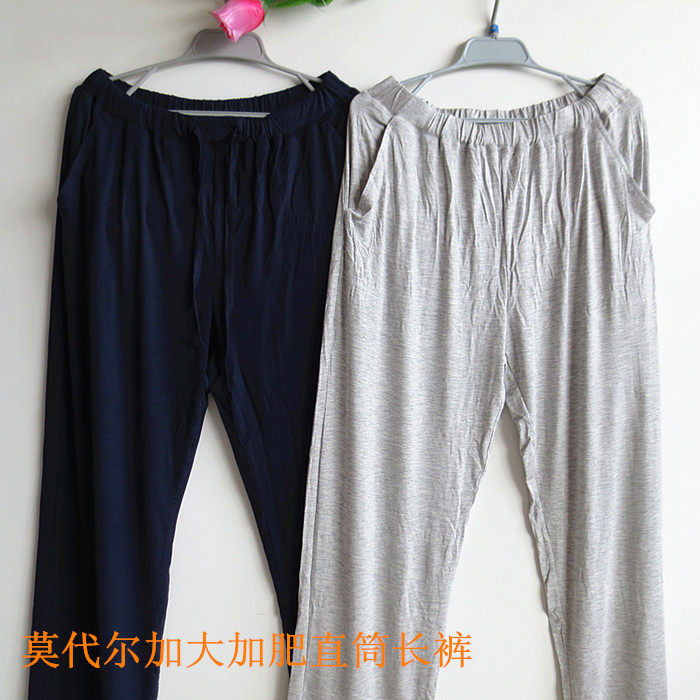 Pantalon pyjama - Ref 717721 Image 25