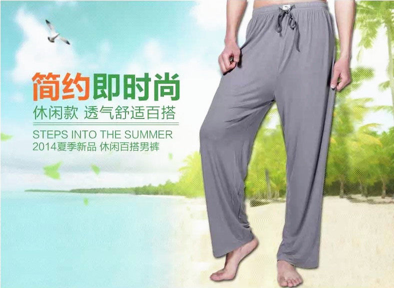 Pantalon pyjama - Ref 717721 Image 21