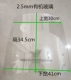 Kính chắn gió trước xe máy điện plexiglass kính chắn gió vạn năng dày gương mùa đông kiếng chắn gió xe máy