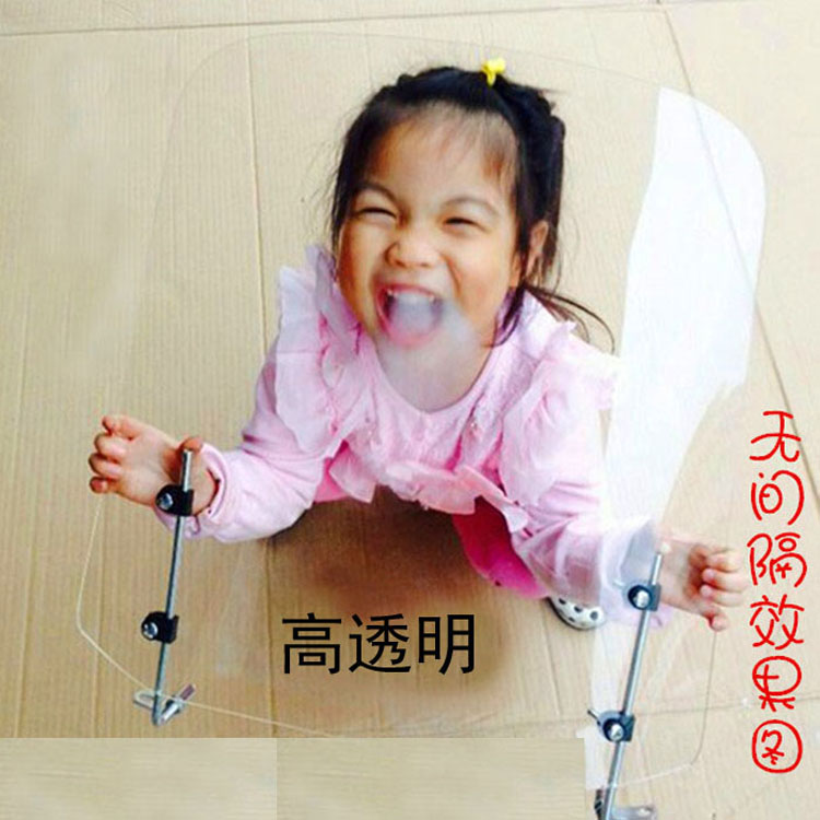 Kính chắn gió trước xe máy điện plexiglass kính chắn gió vạn năng dày gương mùa đông tấm chắn xe máy