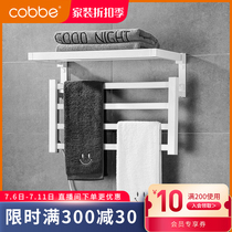 Cabbé Electric electric towel rack Home toilet free of punching heated drying rack bath towel rack cobbe