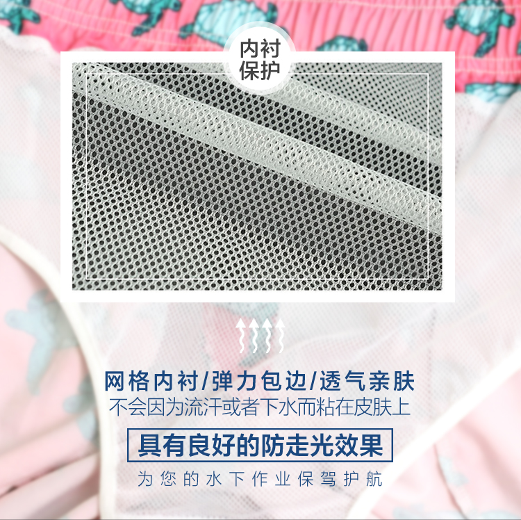 BoardDanny Smudged người đàn ông cũ của quần bãi biển căng bên bờ biển khô nhanh lót bơi thân quần short mùa xuân nóng quần đi biển sắc màu