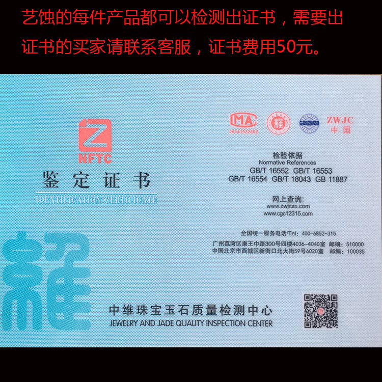 Bague homme en Argenterie - Ref 3086371 Image 7