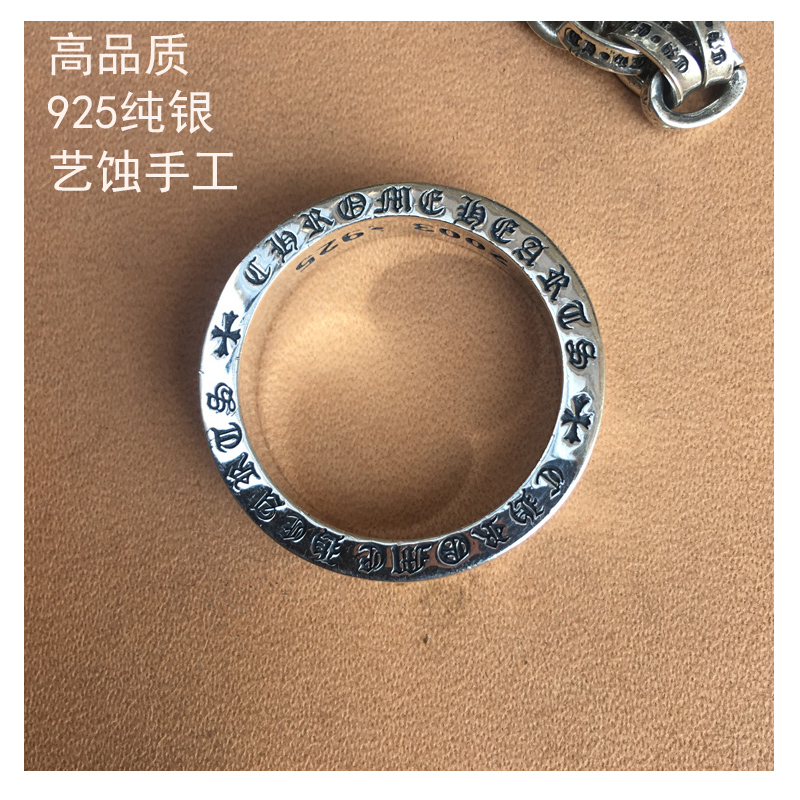 Bague Femme en Argenterie - Ref 3089520 Image 5