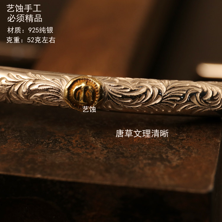 Cassino guarani irai