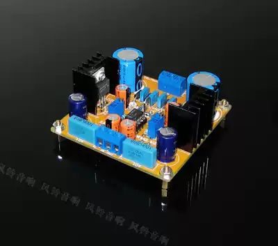 Finished board] LM317 LM337 LF353 Precision adjustable servo regulated power supply board Regulated board