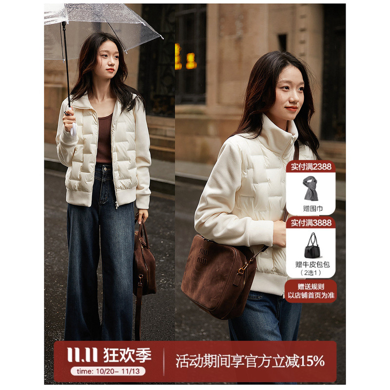 Amazing Discount! ! Versatile Item/Stand Collar Fleece 90% Duck down Light down Jacket for Women