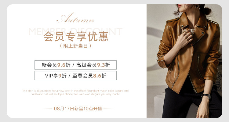 Индивидуальный 20210730