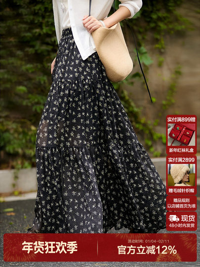 双版「塞纳河絮语升级版」度假风印花半裙法式复古碎花A字裙秋の