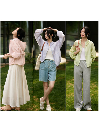 Oxygen Skin Jacket 25 Spring/Summer New [Upf50+] Candy Ice Cream Series Cooling Fabric Short Jacket