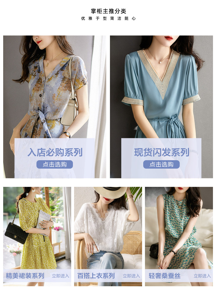 Пользователь 20210223