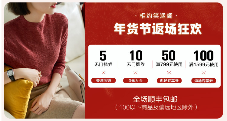 Пользователь 20210125