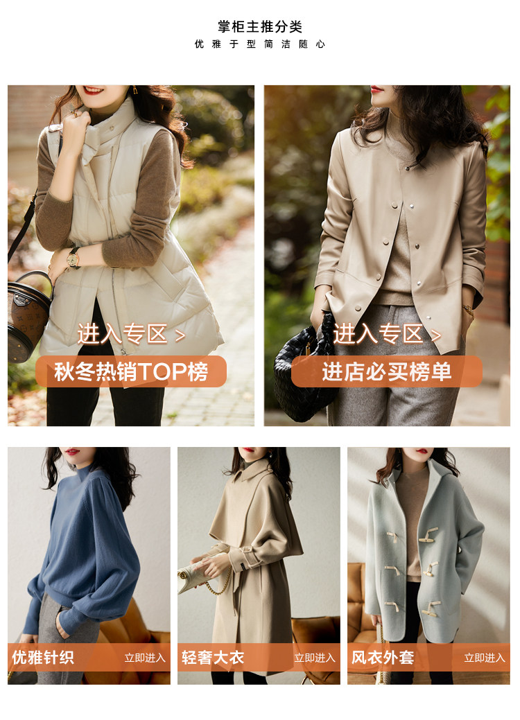 Детали внизу