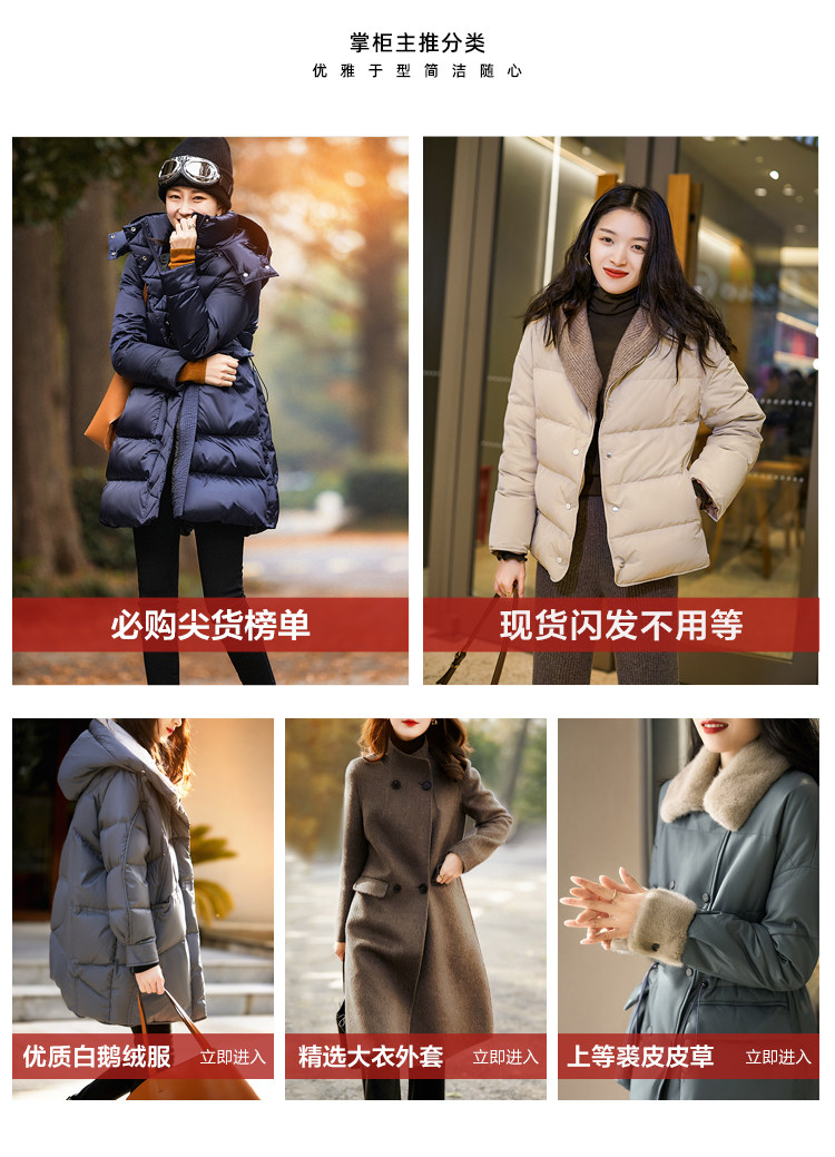 Детали внизу