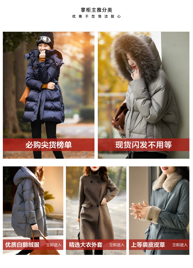 Детали внизу