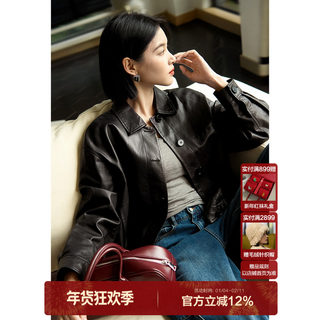[Song of the Wanderer] Celebrity-Inspired Retro Hong Kong Style Casual Elastic Short Leather Jacket for Women, New Autumn Collection