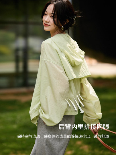 Oxygen Skin Jacket 25 Spring/Summer New [Upf50+] Candy Ice Cream Series Cooling Fabric Short Jacket