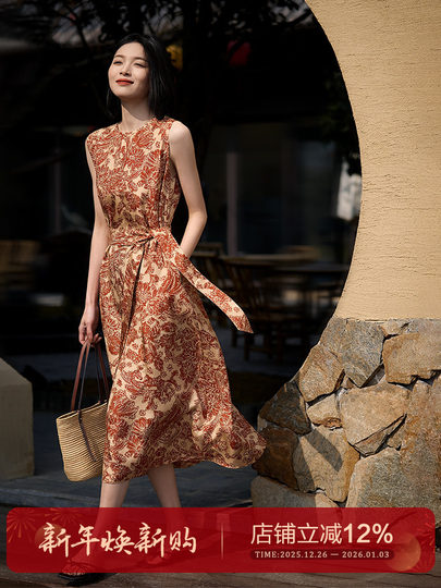 Шелковое платье в стиле пейсли, европейский классический ритмичный принт, платье из тутового шелка, новинка весна-лето 2025, Xiahangge