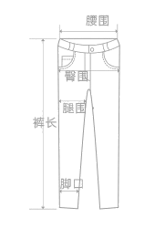 & [KZ115050MG] Gian hàng Han cười có thể mặc vải co giãn linh hoạt và quần jeans ống rộng cho bốn mùa quần jean nữ thu đông