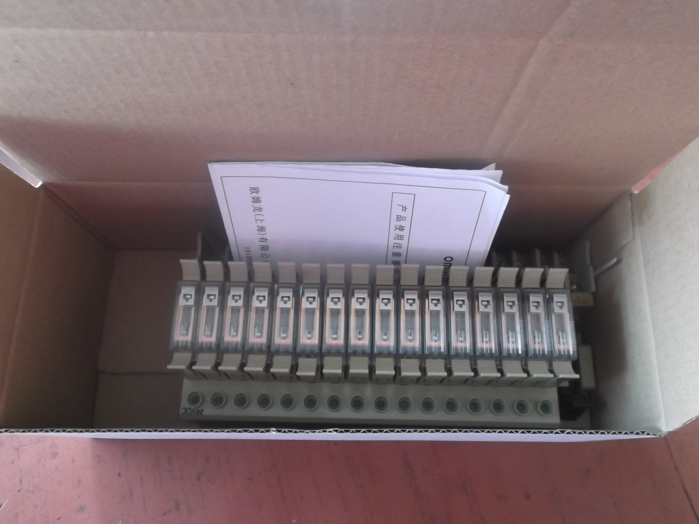 Special offer G7TC-OC16 G7TC-0C16 G7TC-OC16-1 Welcome to inquiry