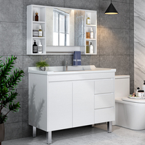 Nordic bathroom cabinet combination Solid wood intelligent mirror cabinet Simple bathroom Hand wash basin sink sink Bathroom cabinet Floor