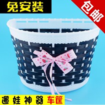 Walking baby artifact accessories small frame Black tricycle basket Toy car car basket Scooter front basket trolley