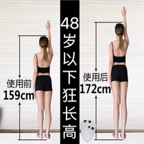 2023 Jian Gao enhanced version experience new heights valid for 6 to 40 years old unisex buy 5 and get 5 free