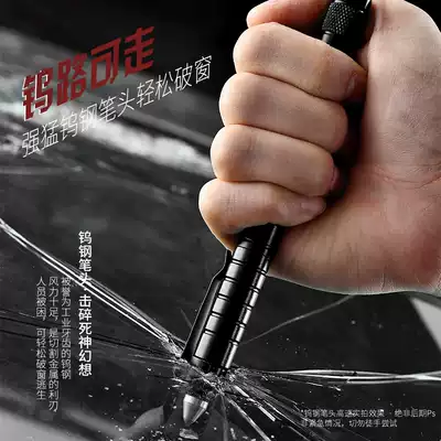 Multifunctional Flintstone firearm with knife Compass Survival whistle Field equipment Outdoor matchstick