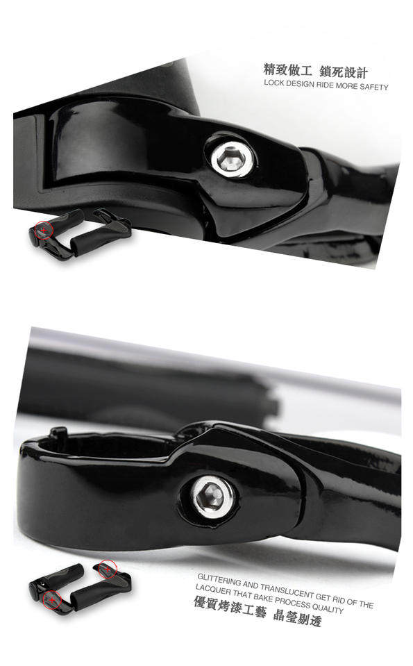 Poignées de vélo - Ref 2345539 Image 8