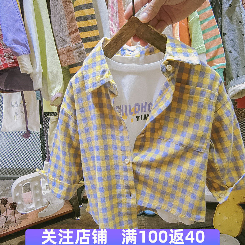 Boys ' autumn suit 2020 new children's foreign school plaid shirt long-sleeved T-shirt two-piece Korean children's clothing trend 3