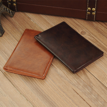 Passport package ticket holder passport cover multi-function storage certificate package card package pass certificate set