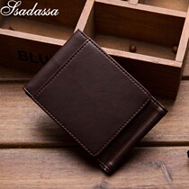 2019 Creative New Banknote Clips Korean version of casual mens wallet dollar clip short solid color buckle card bag