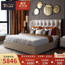 Modern light luxury bed ins net red double bed wedding bed American pull button soft bag high-end bed master bedroom atmospheric leather bed
